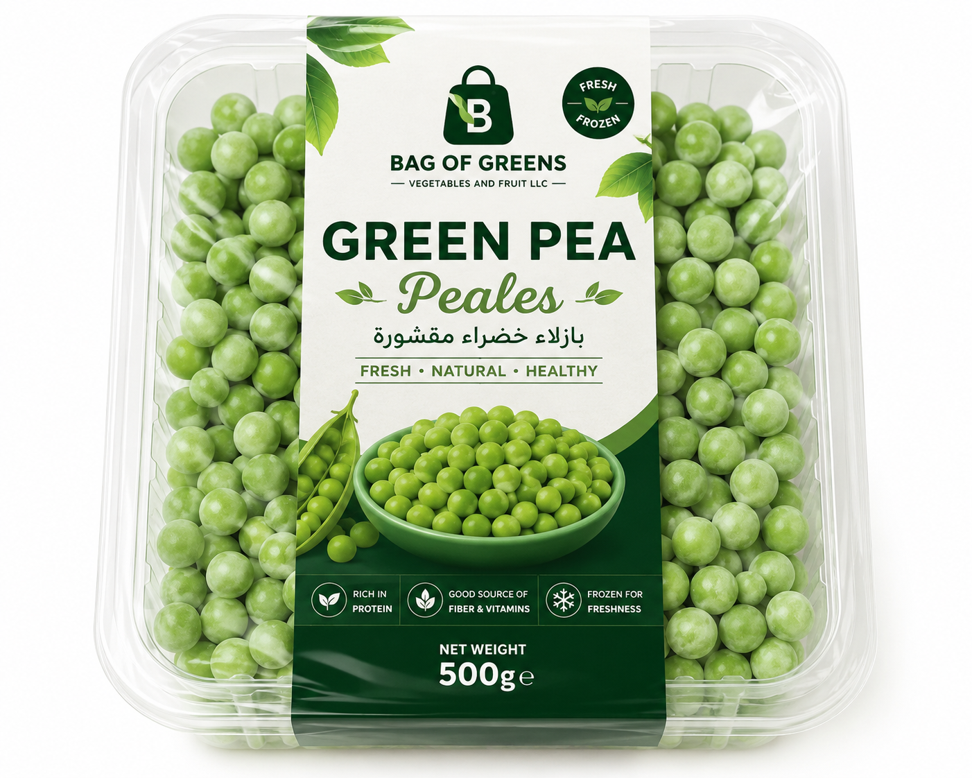 Bag Of Greens  Green Peas Peeled
