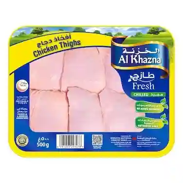 Al Khazna Fresh Boneless & Skinless Chicken Thigh