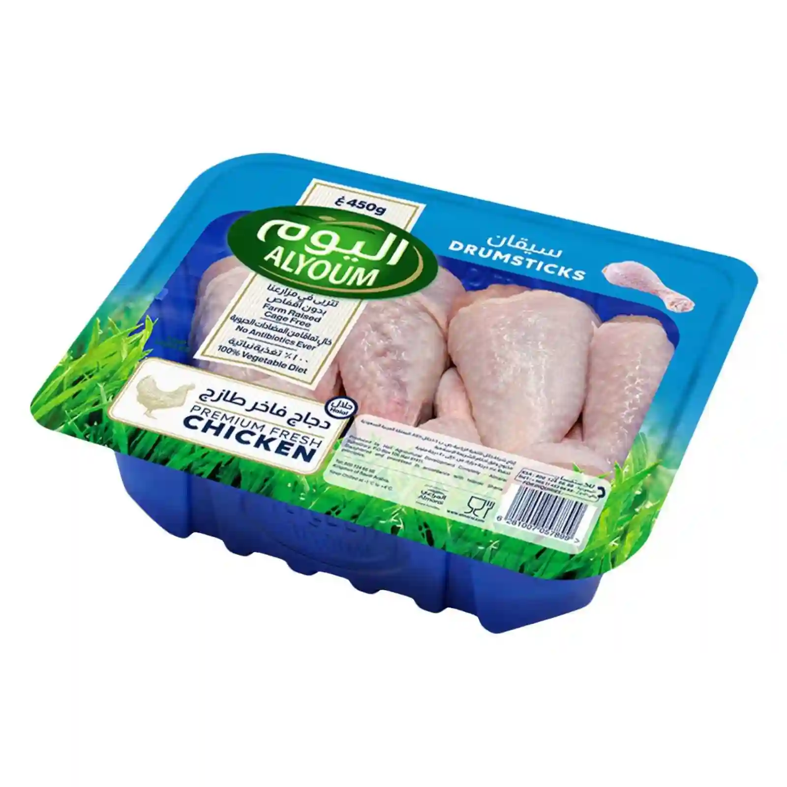 Alyoum fresh free range chicken drum stick