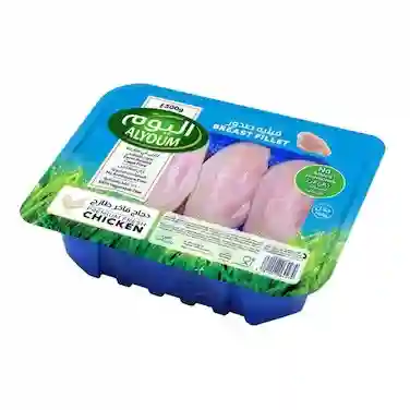 Alyoum fresh free range chiken breast