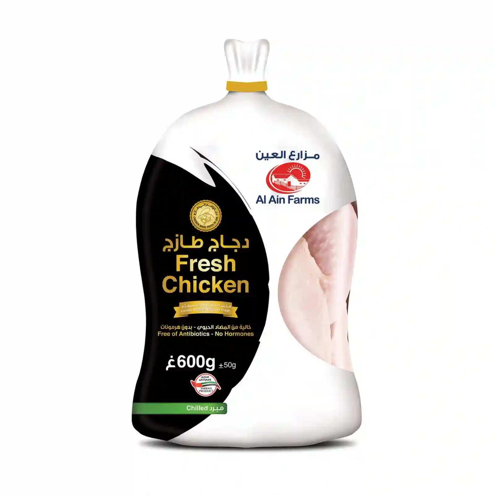 Al Ain Fresh Whole Chicken