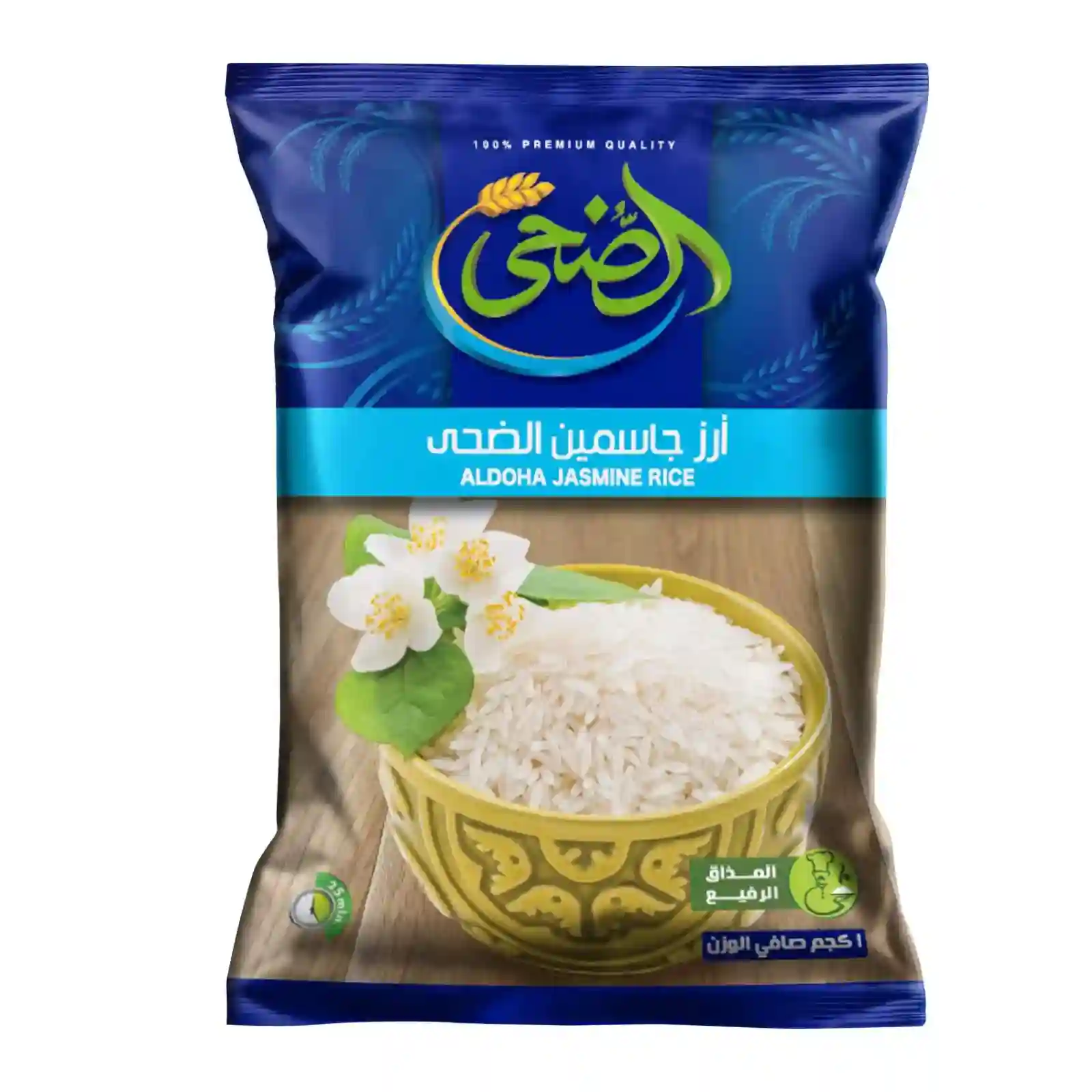 Al Doha White Jasmine Rice