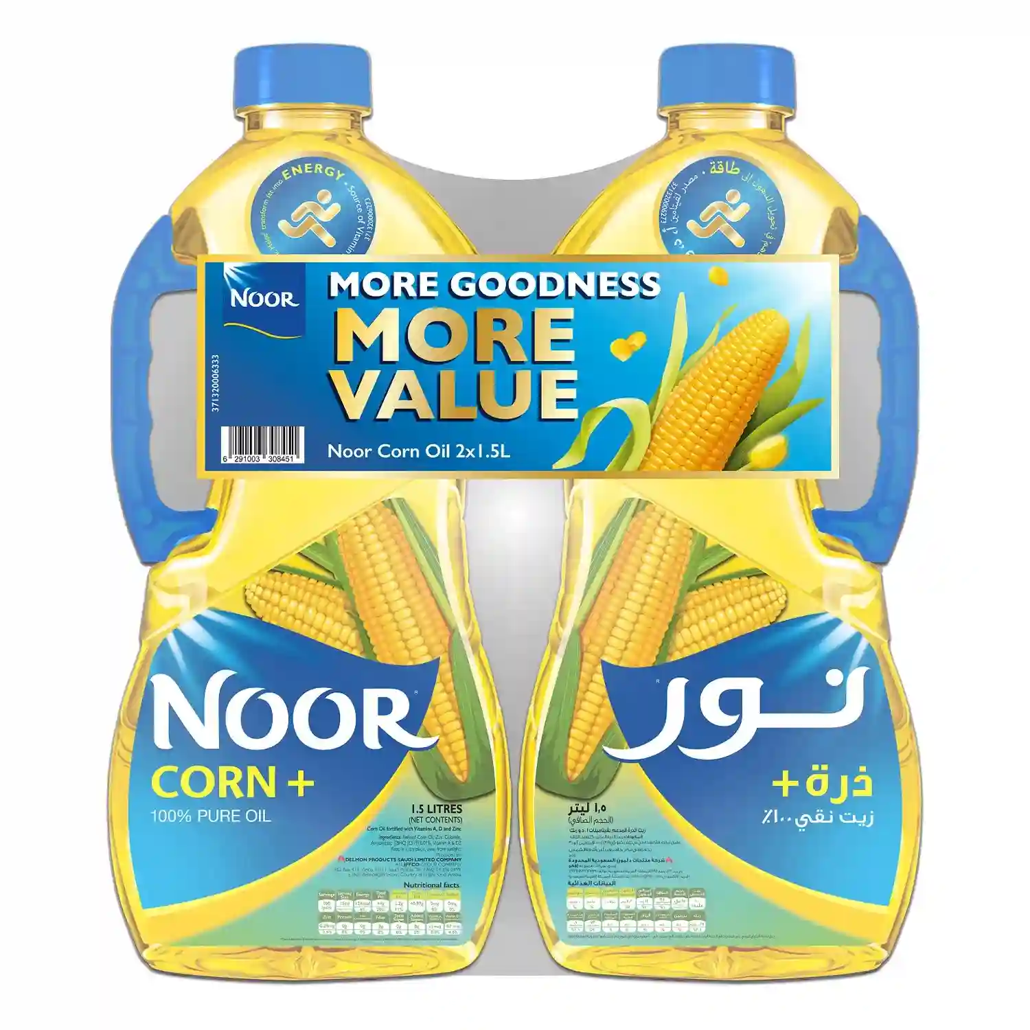Noor 100% Pure Corn Oil -