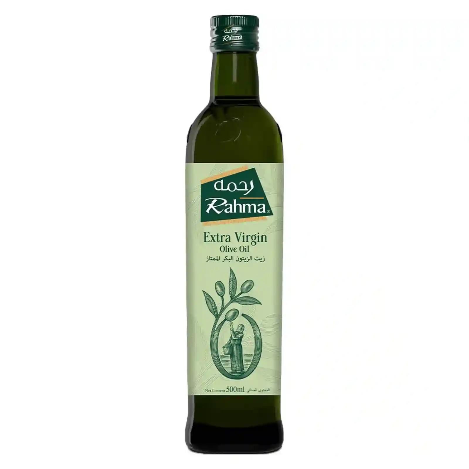 Rahma Extra Virgin Olive Oil -
