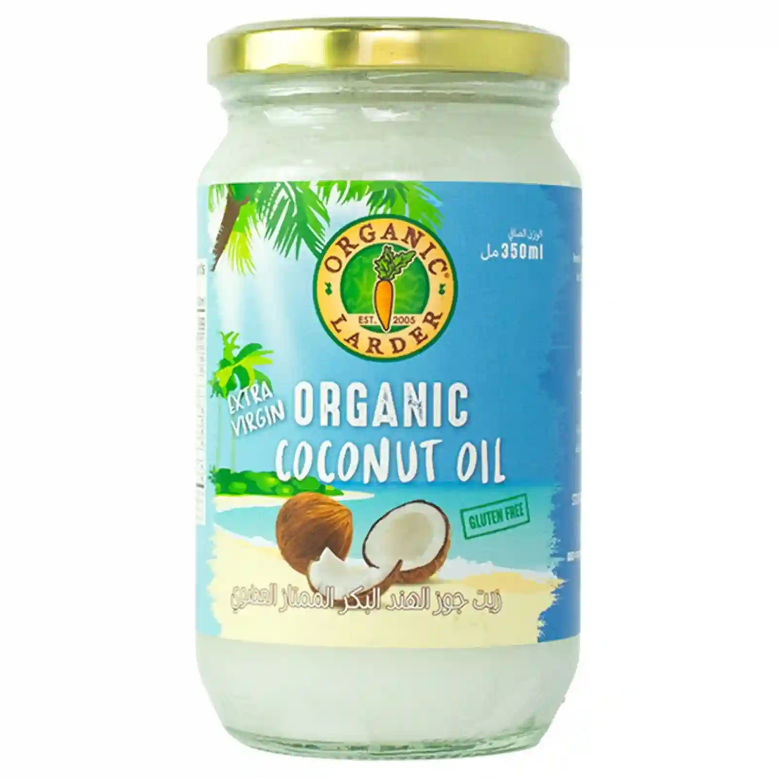 Organic Larder Organic Extra Virgin Coconut Oil -