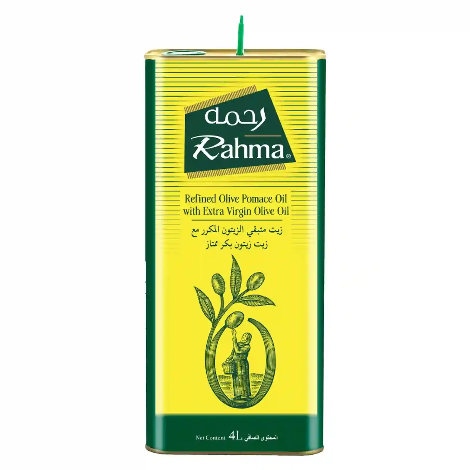 Rahma Olive Pomace Oil with Extra Virgin Olive Oil Tin -