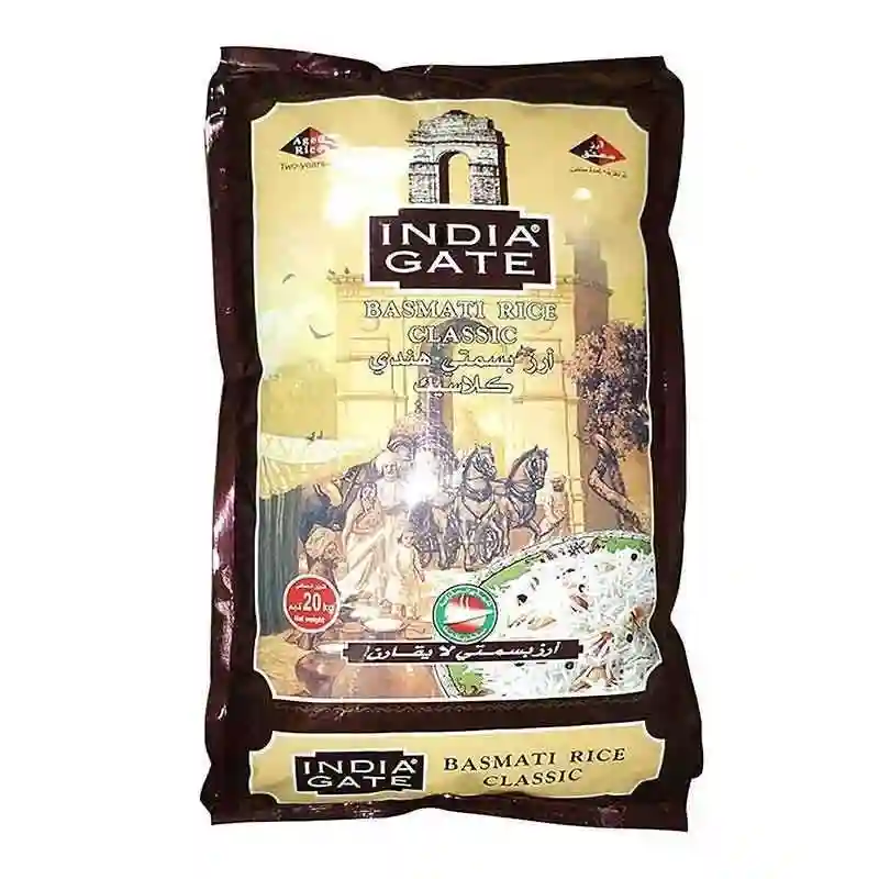 India Gate Classic Basmati Rice -