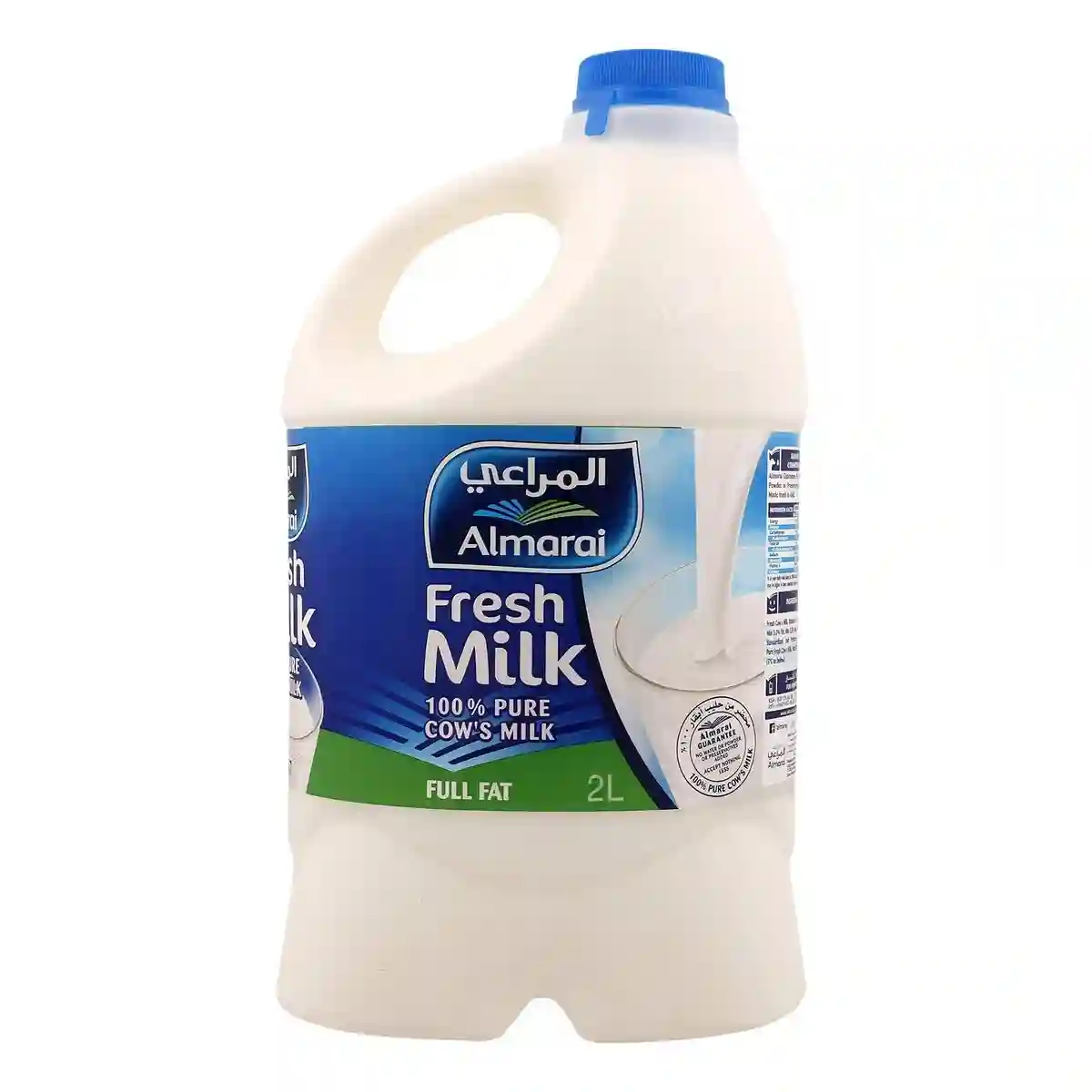 Almarai Fresh Full Fat Milk