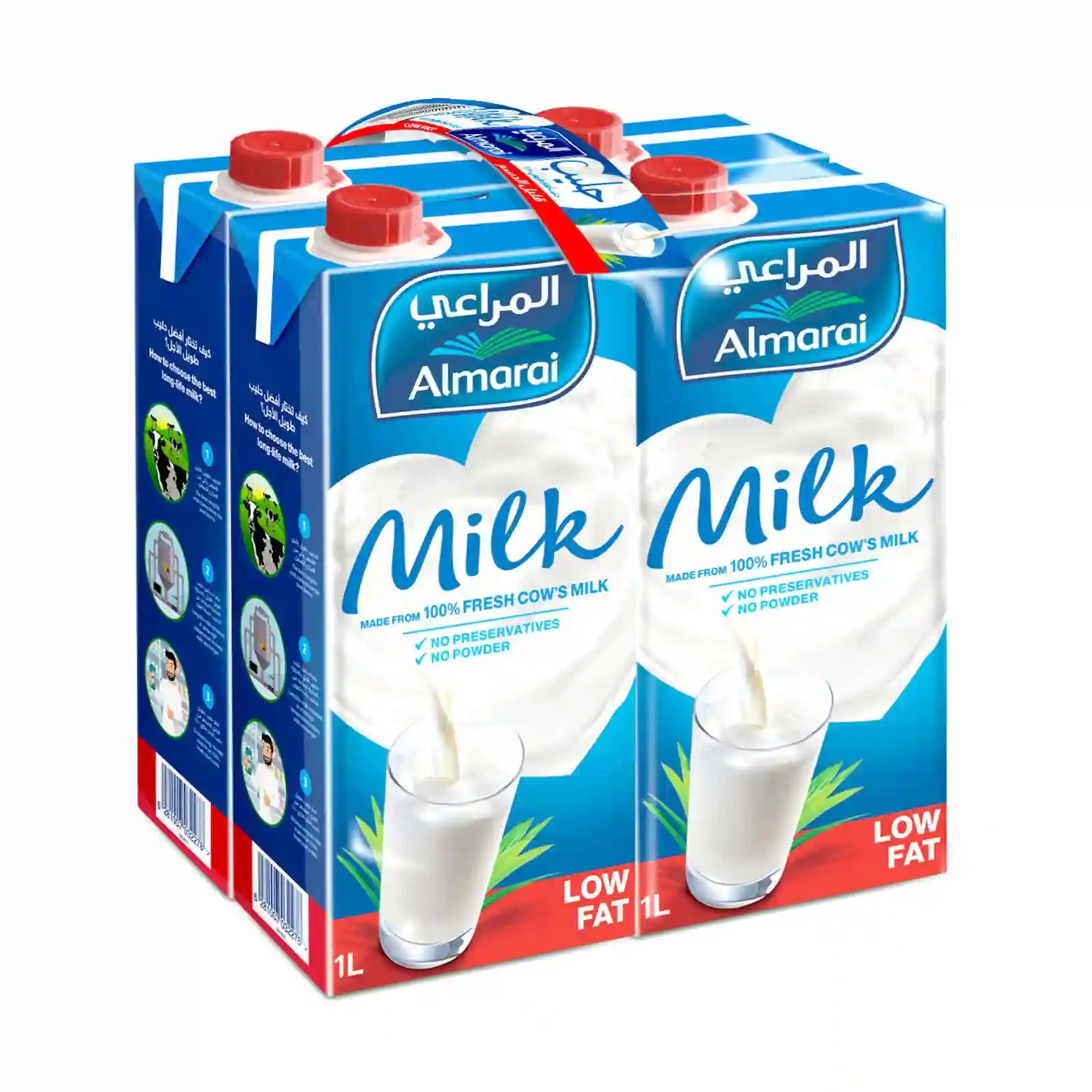 Almarai Long Life Low Fat Milk