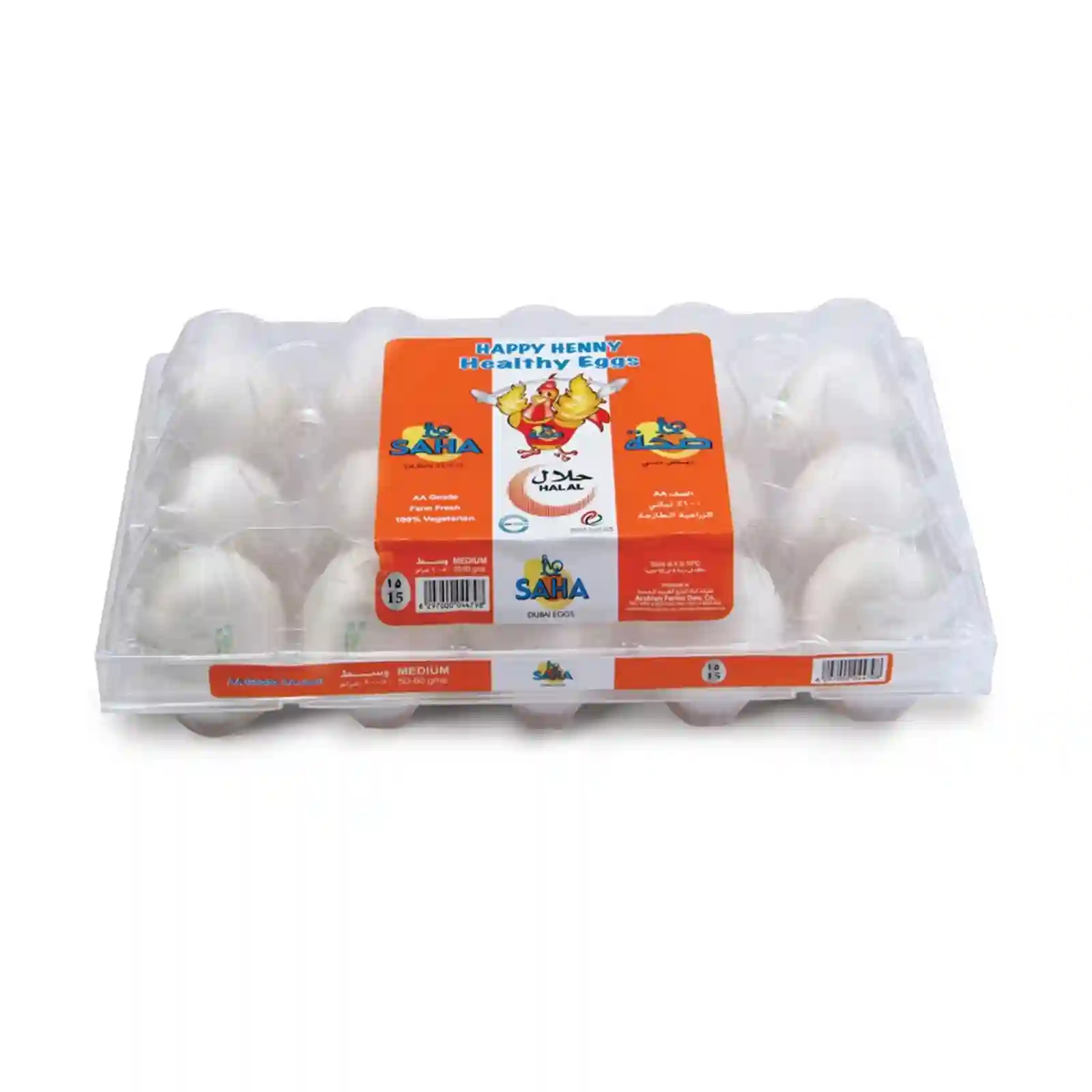 Jenan Large Grade A White Eggs