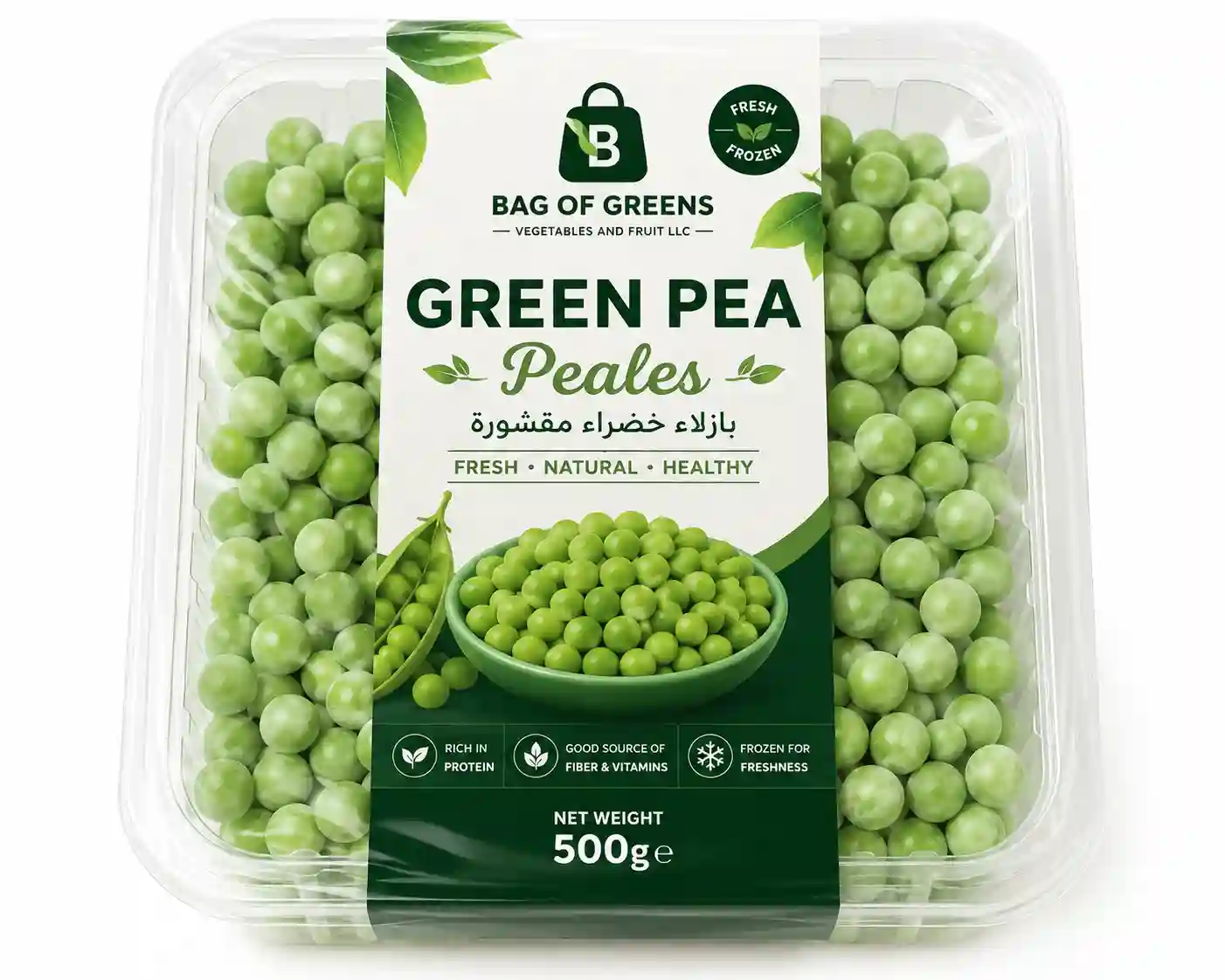Bag Of Greens  Green Peas Peeled