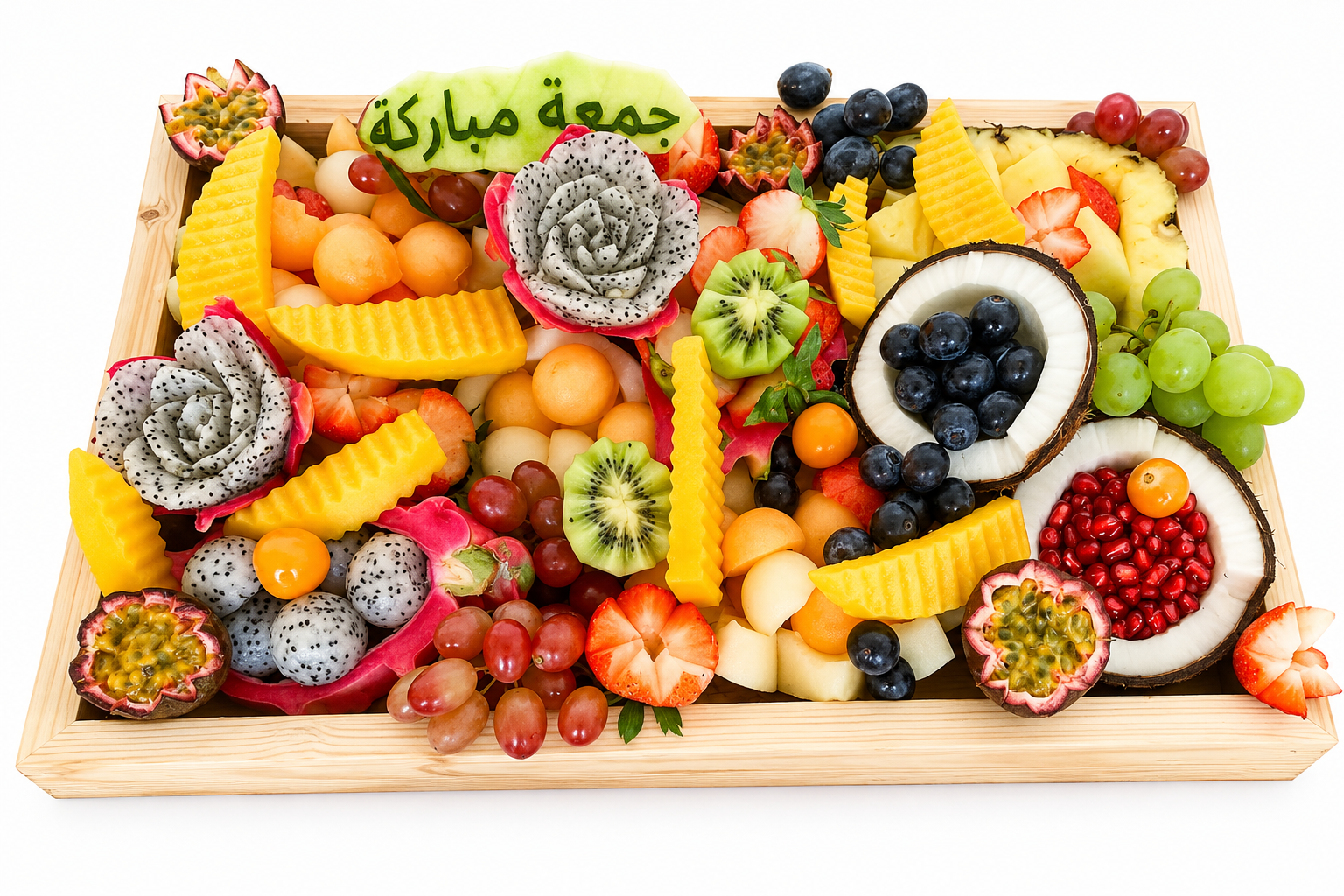 Wooden Platter