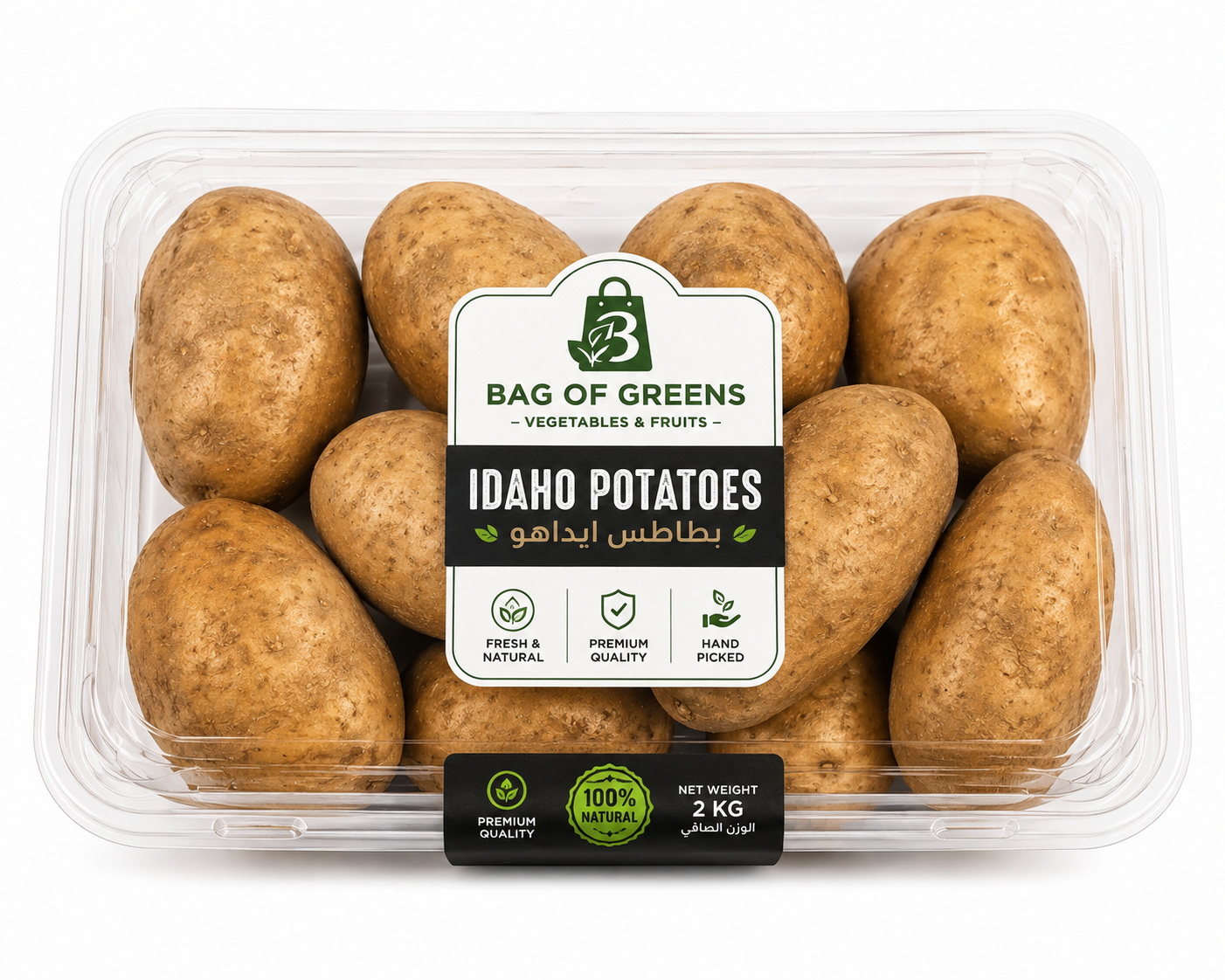 Idaho Potatoes