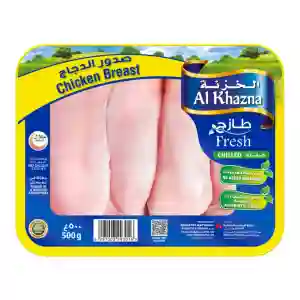 AL KHAZNA Chicken Breasts