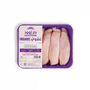 Daarzood Organic Chicken  Breasts