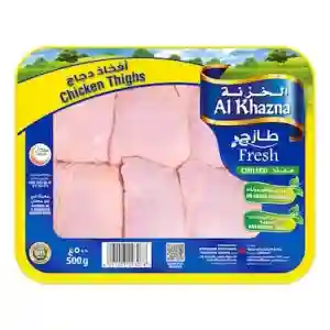 Al Khazna Fresh Boneless & Skinless Chicken Thigh