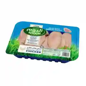 Alyoum Premium Fresh Chicken Breast Fillets