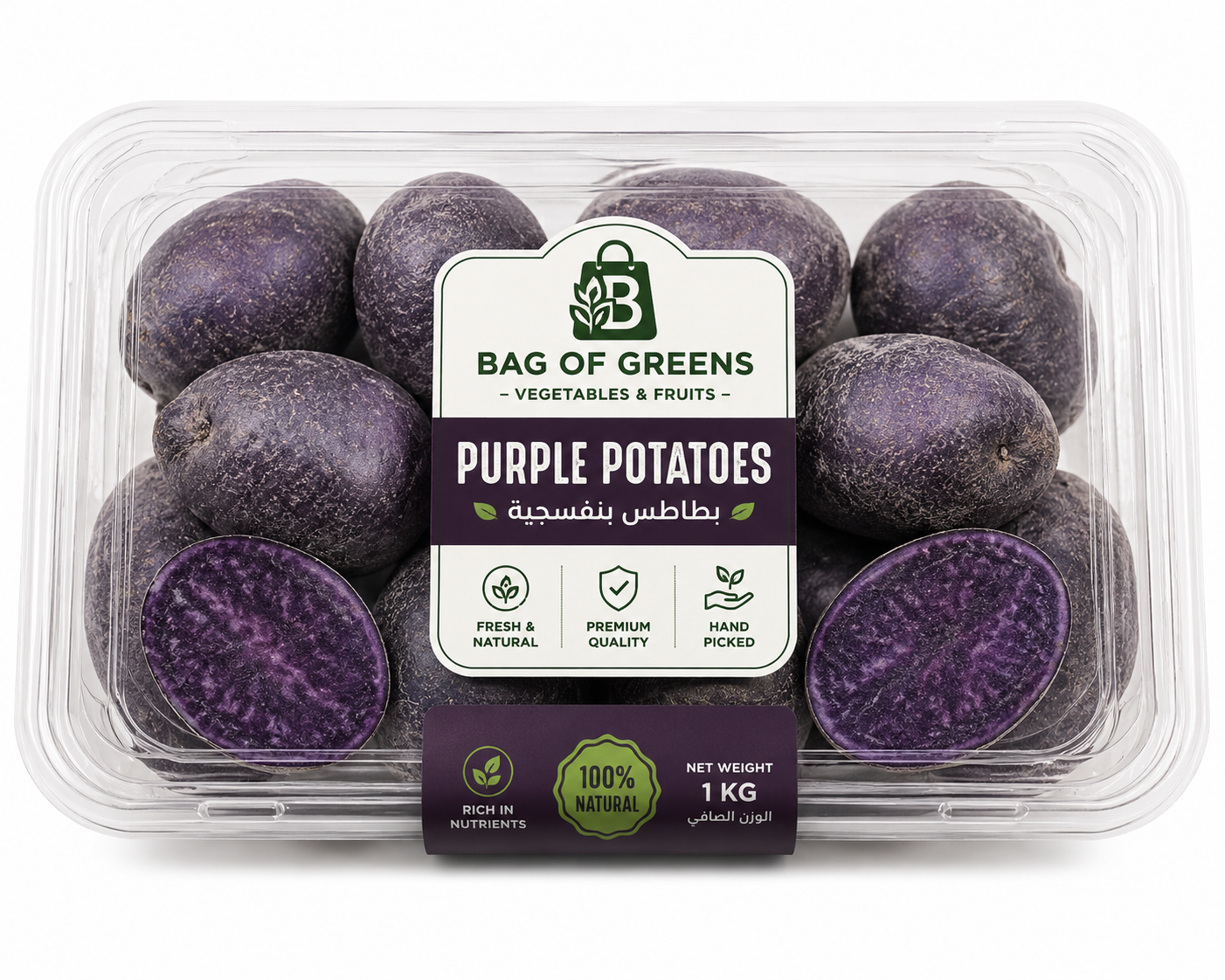 Purple Potatoes