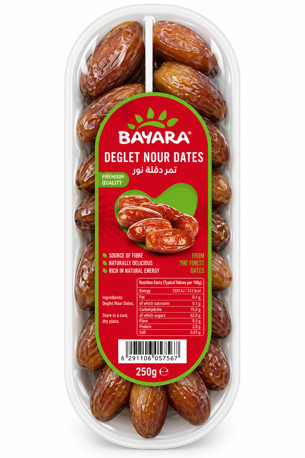 Bayara Deglet Nour Dates