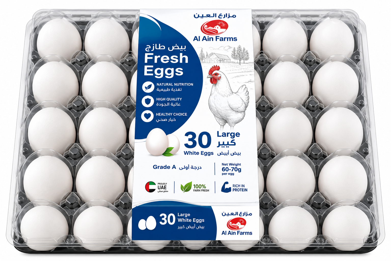 Al Ain Farms Fresh Large White Eggs